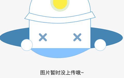 中国铁通网上营业厅怎么找不到了 中国铁通网上营业厅